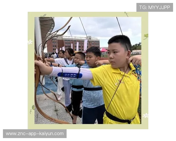 射箭学院推动青少年家庭安全教育与实践活动 射箭学院推动青少年家庭安全教育与实践活动