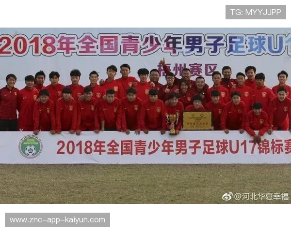 中超俱乐部对青训小球员开设营养专题课